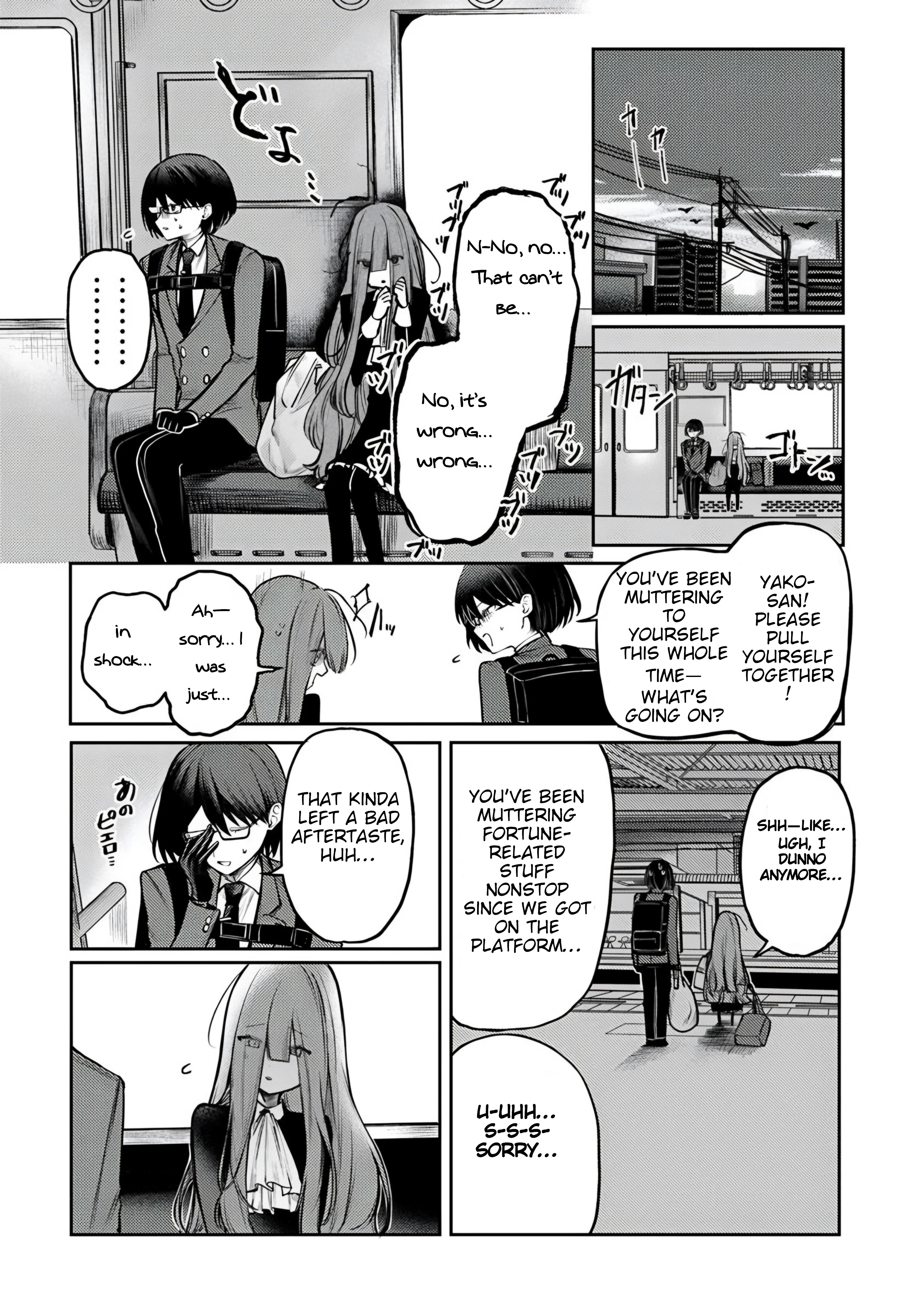 Azami Yako wo Suki ni naru Chapter 4.2 12